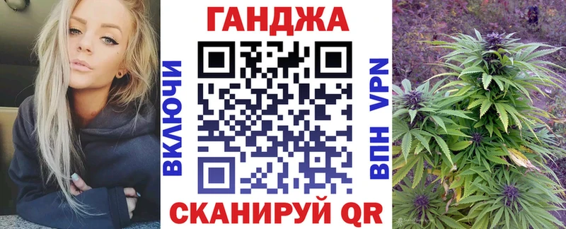Все наркотики Бирюч MDMA  Alpha-PVP  Меф  Марихуана  ГАШ 