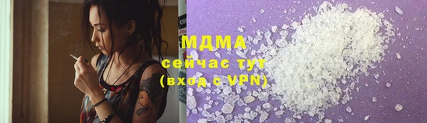 мет Алзамай