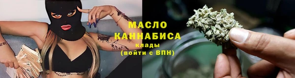 прущие грибы Алексин