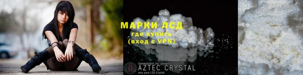 мет Алзамай