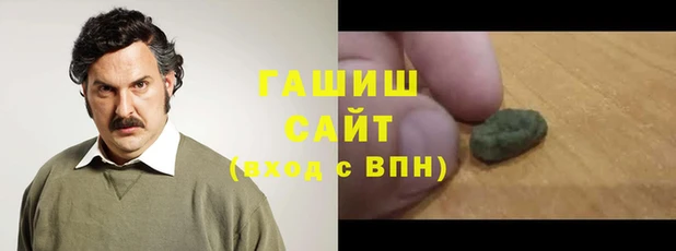 прущие грибы Алексин