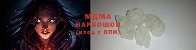 дмт Снежногорск