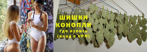гидропоника Слюдянка