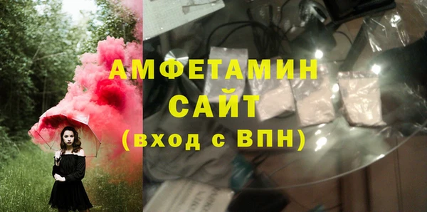 мет Алзамай