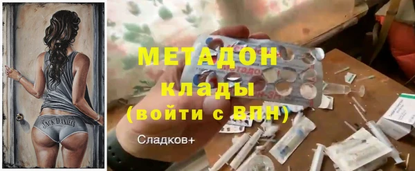 мет Алзамай